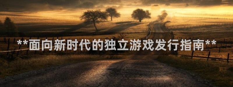 顺盈平台登陆地址
