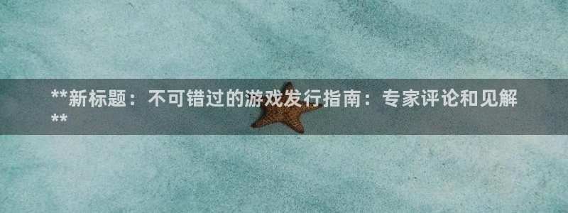 顺赢通讯软件下载安装