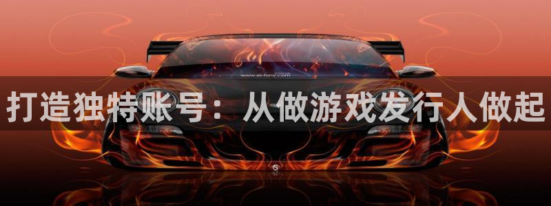 顺盈app是什么东西